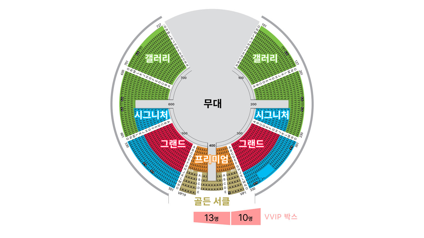 hodw-seatmap-01jul-kr-1470x824.jpg