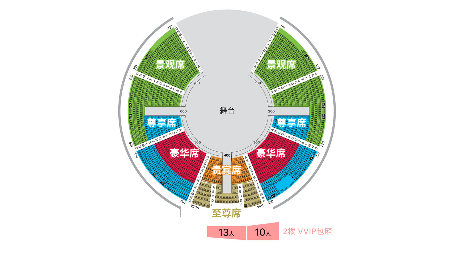 hodw-seatmap-01jul-sc-1470x824.jpg