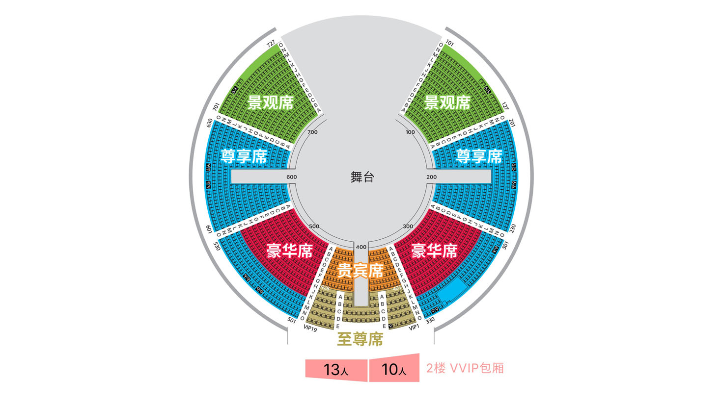 HODW Seat Map