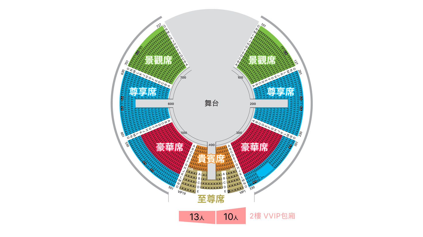 HODW Seat Map