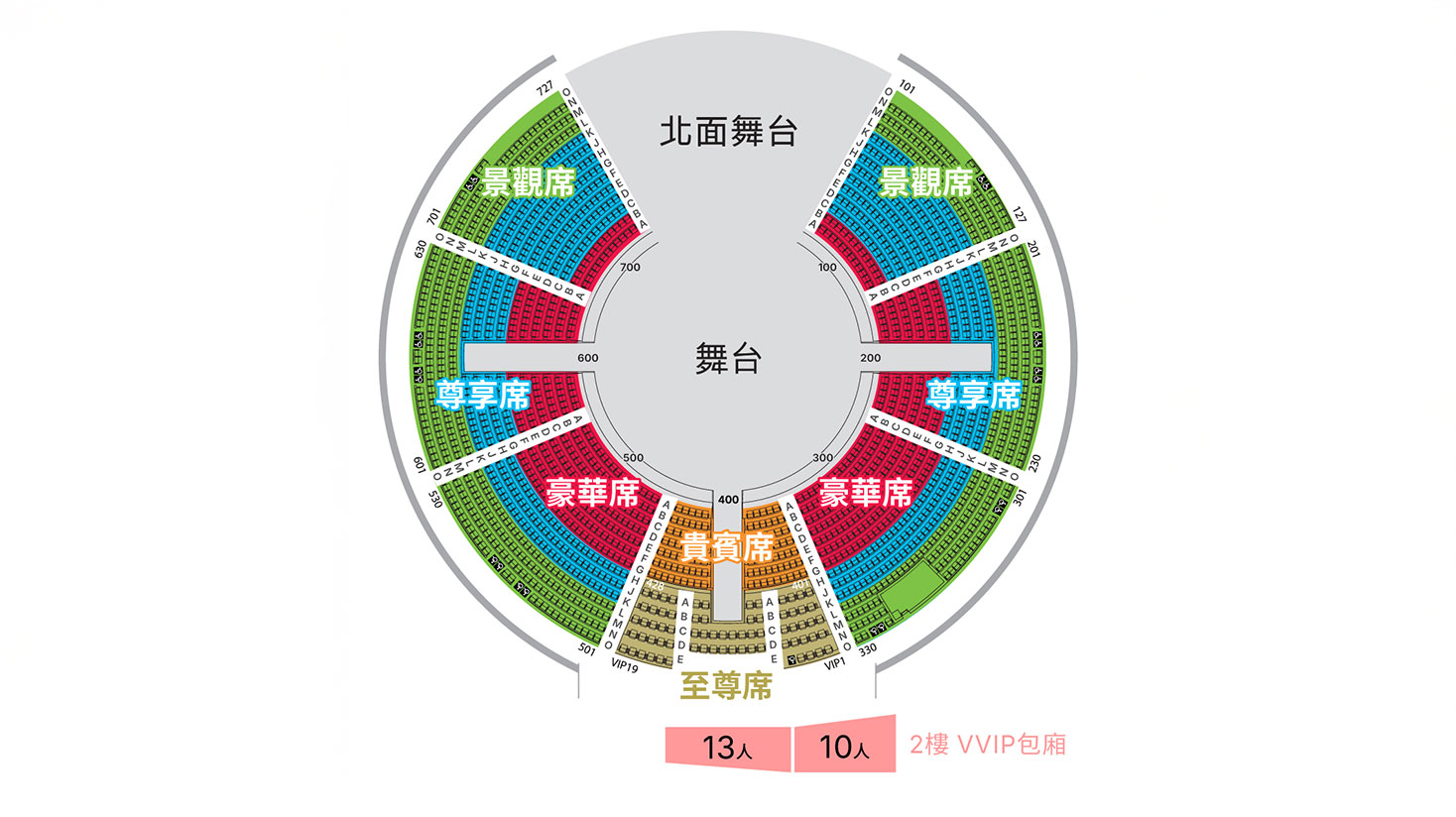 HODW_Seatmap_1468x824-TC.jpg