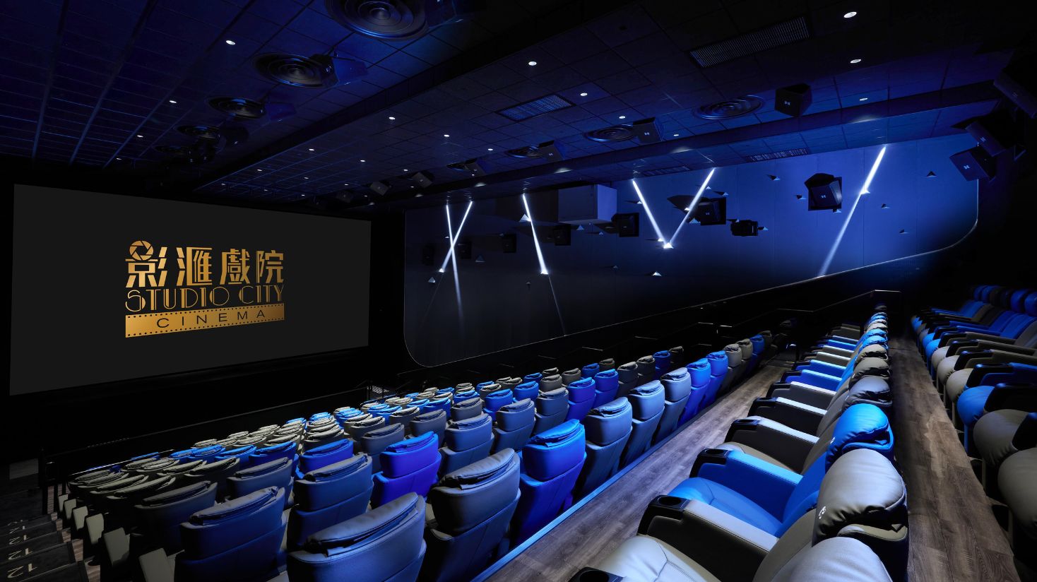 Cinema