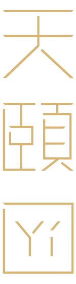 dining/yi