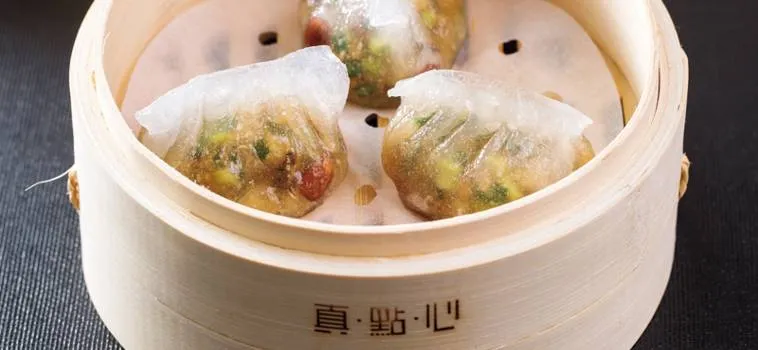 SC - Zhen Dim Sum Kitchen - gallery - image - 2