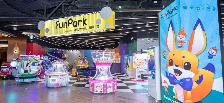 Shop - FunPark powered by Ganawawa - Gallery 2