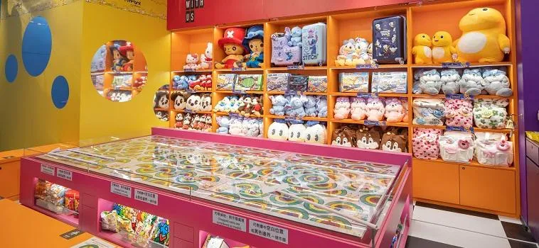 Shop - FunPark powered by Ganawawa - Gallery 5