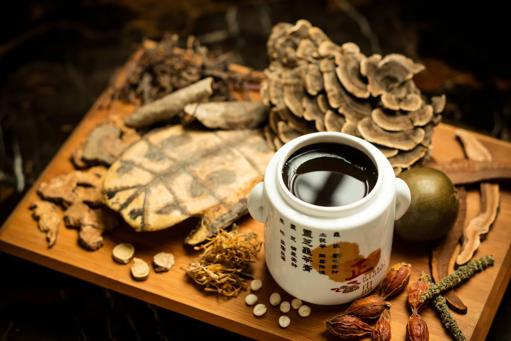 HerbalTreasures_Chinese Herbal Jelly with Honey