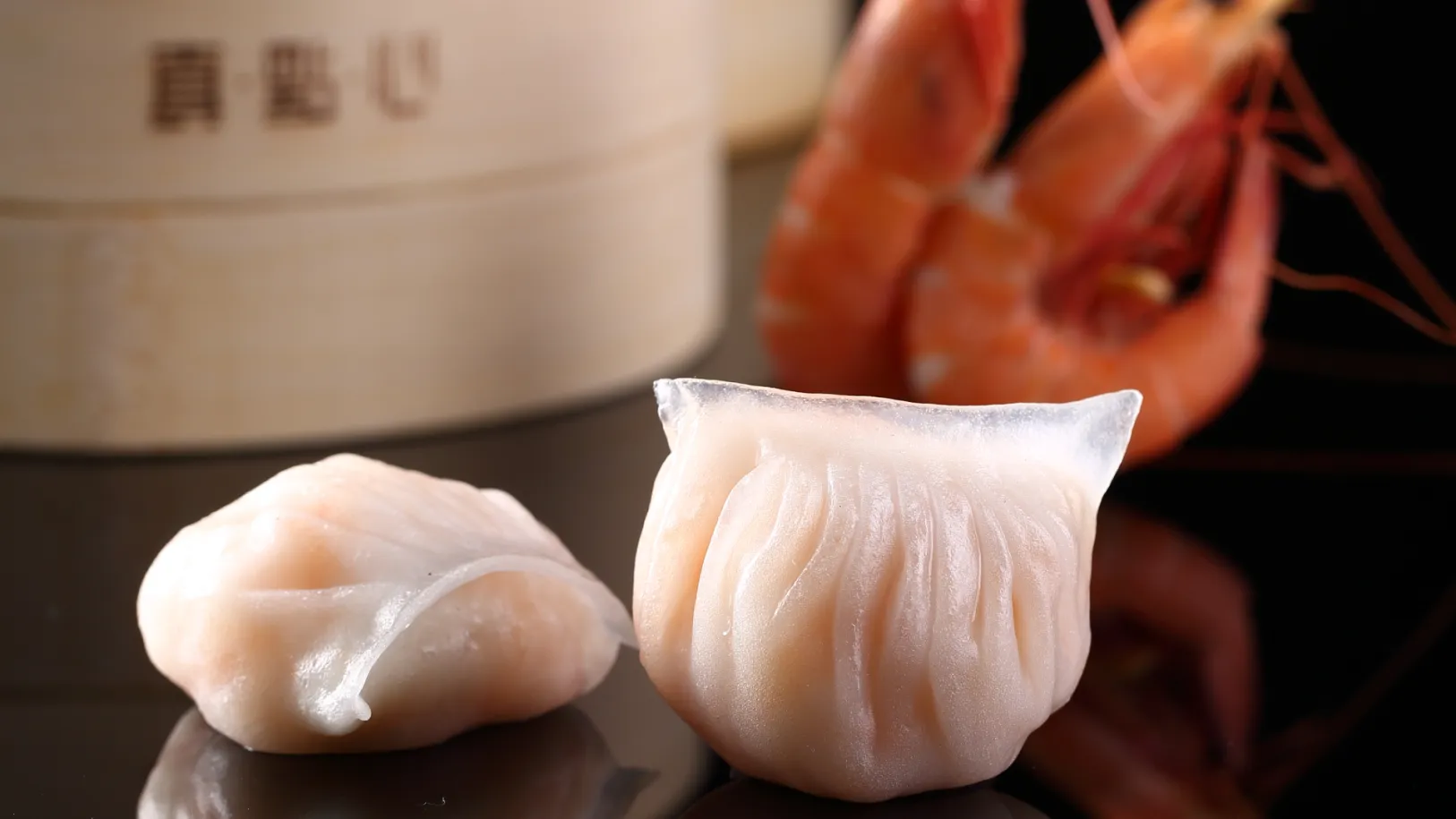 Shrimp Dumplings