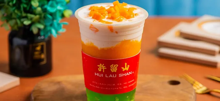 HuiLauShan