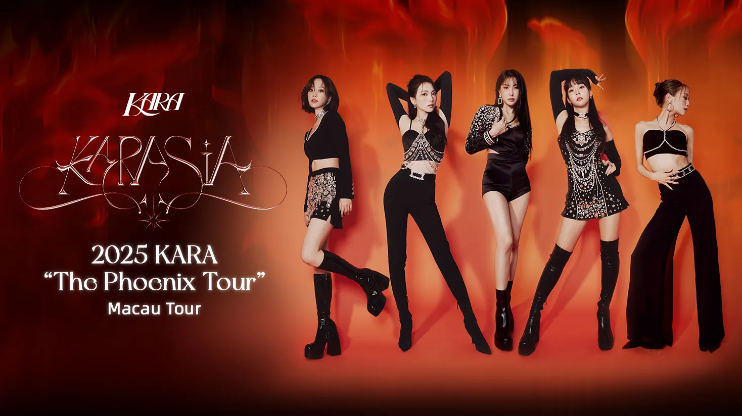 Kara_banner_1468x824.jpg