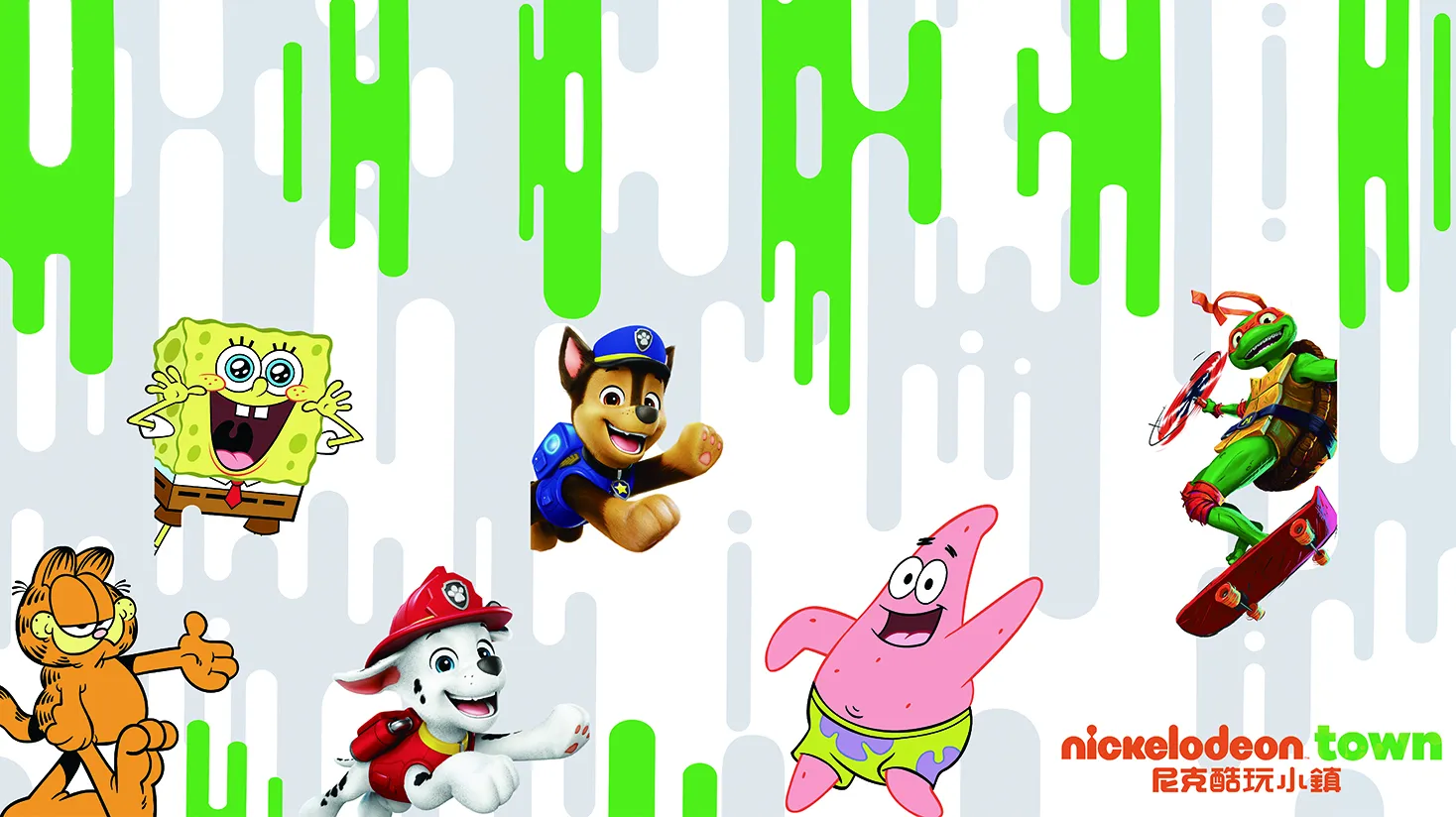 Nickelodeon Town
