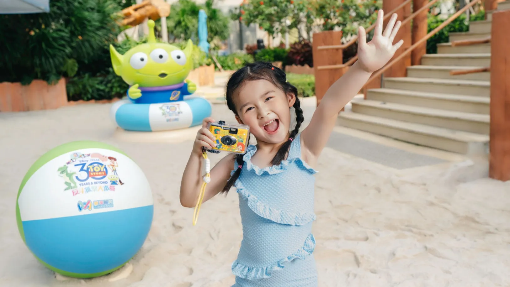 Toy Story Splashes into Studio City Water Park