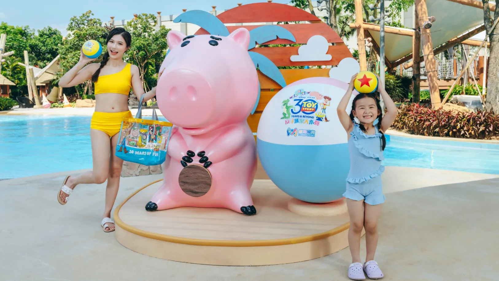 Toy Story Splashes into Studio City Water Park