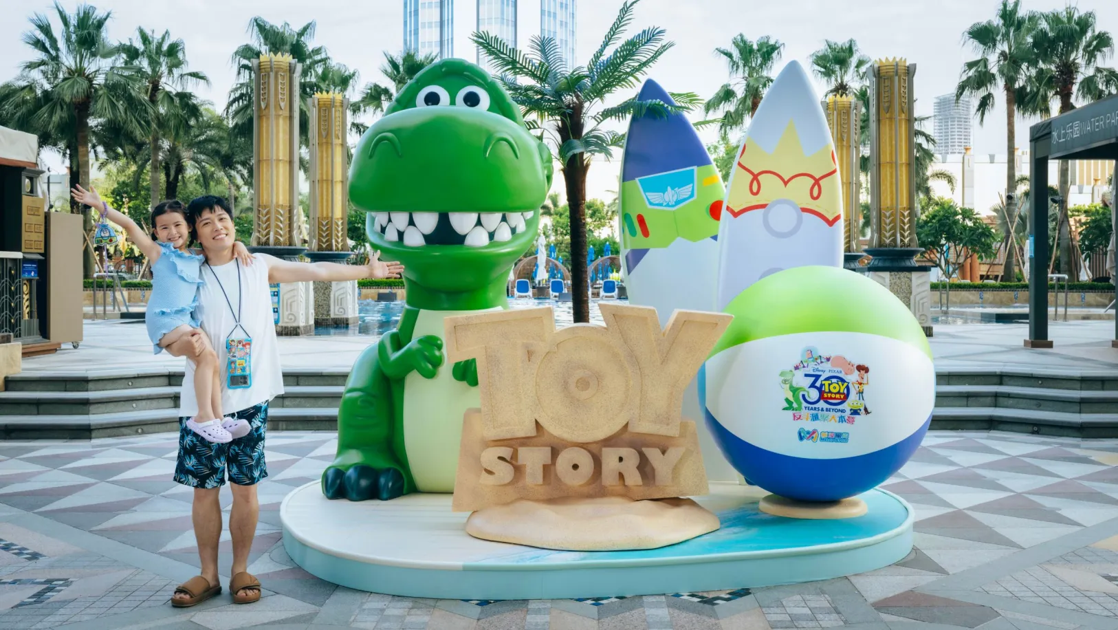 Toy Story Splashes into Studio City Water Park