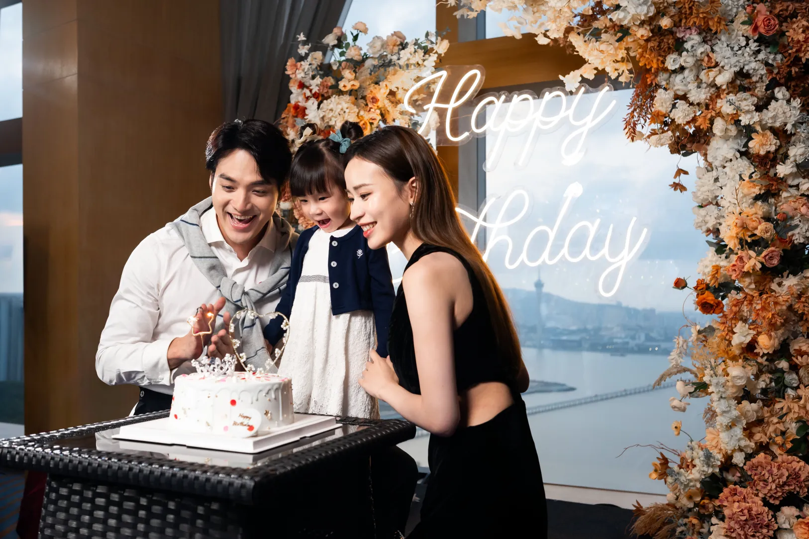 Lounge birthday party