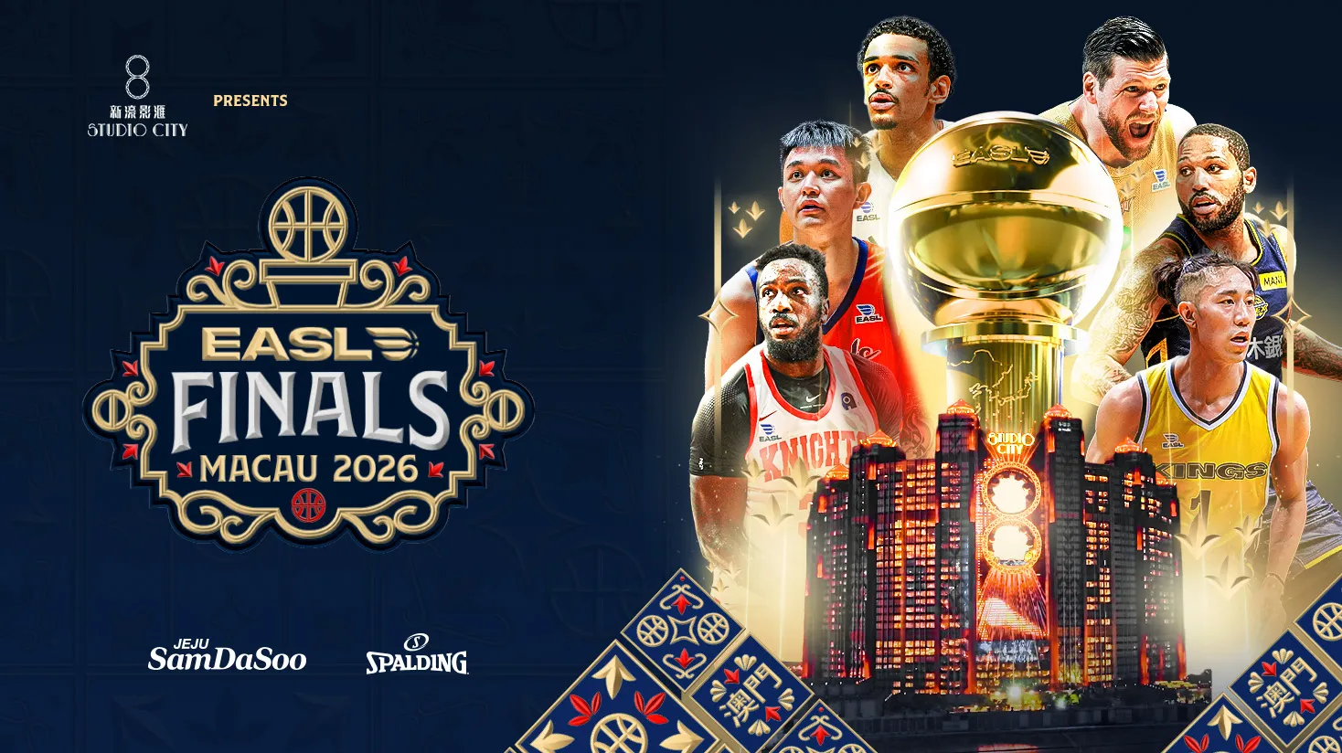 2.0_EASL-web banner1468X824-EN.jpg