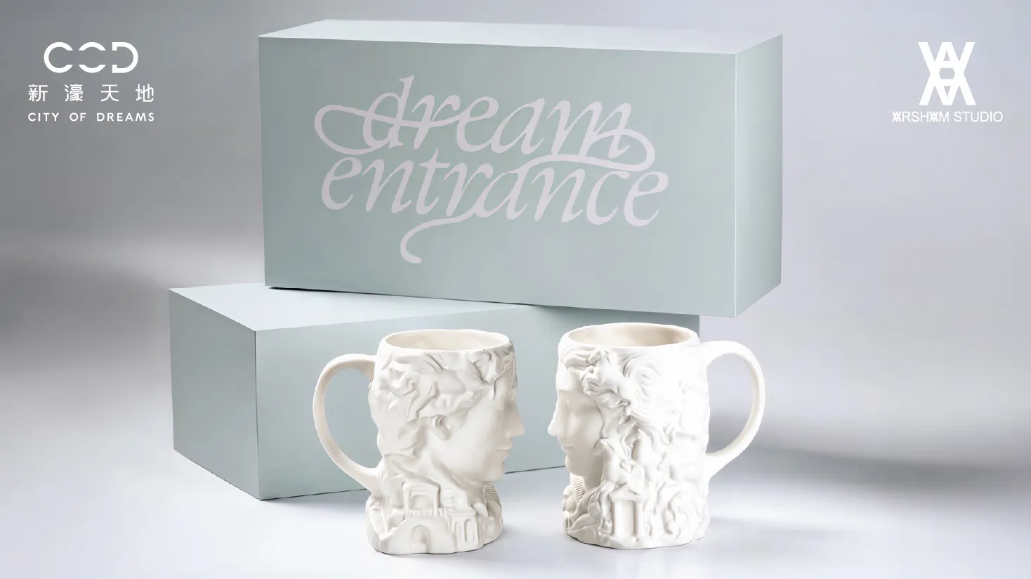 Dream Entrance Pair Mug Set