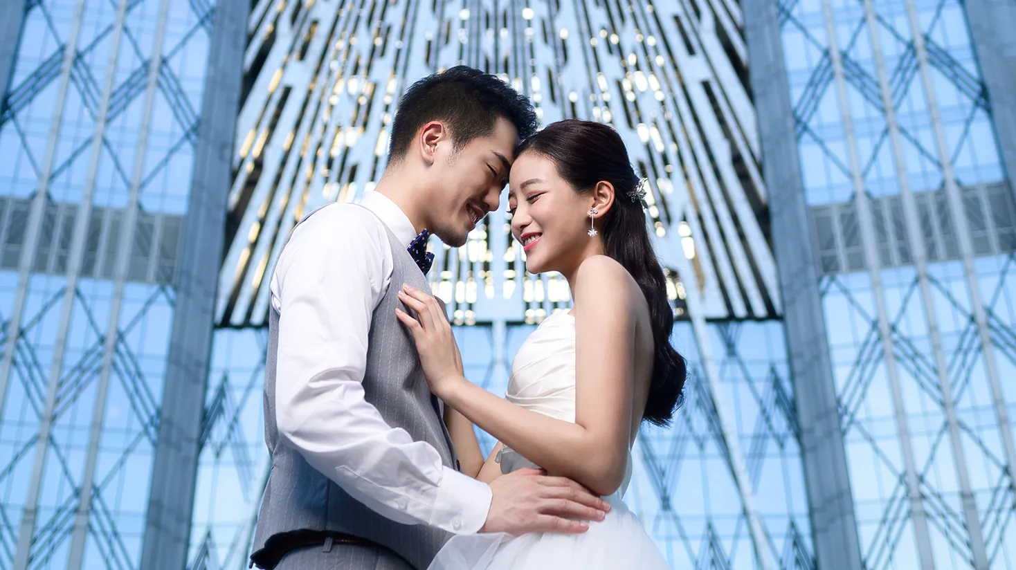 Dazzling Wedding Celebration