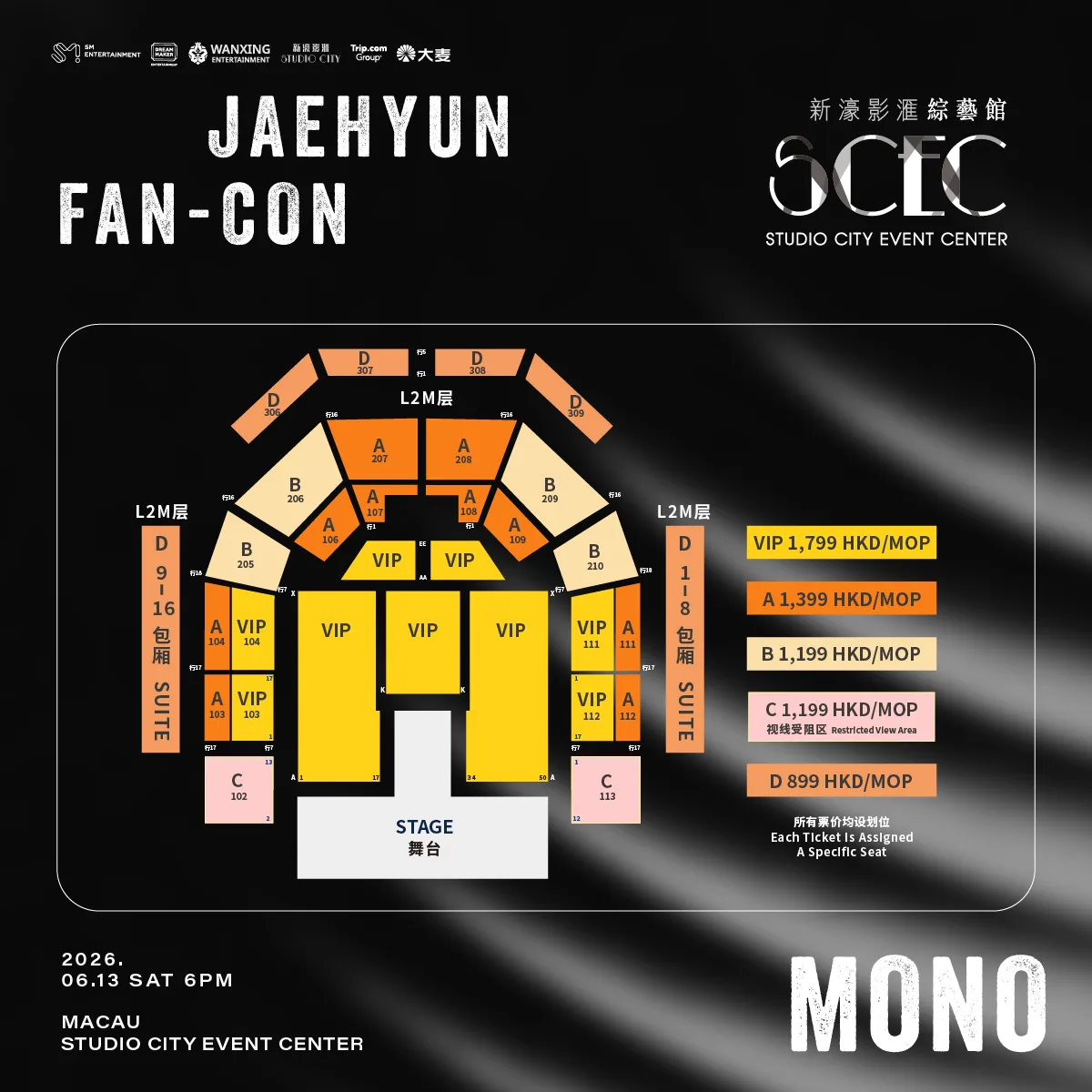 1200x1200-SCEN-seatmap.png