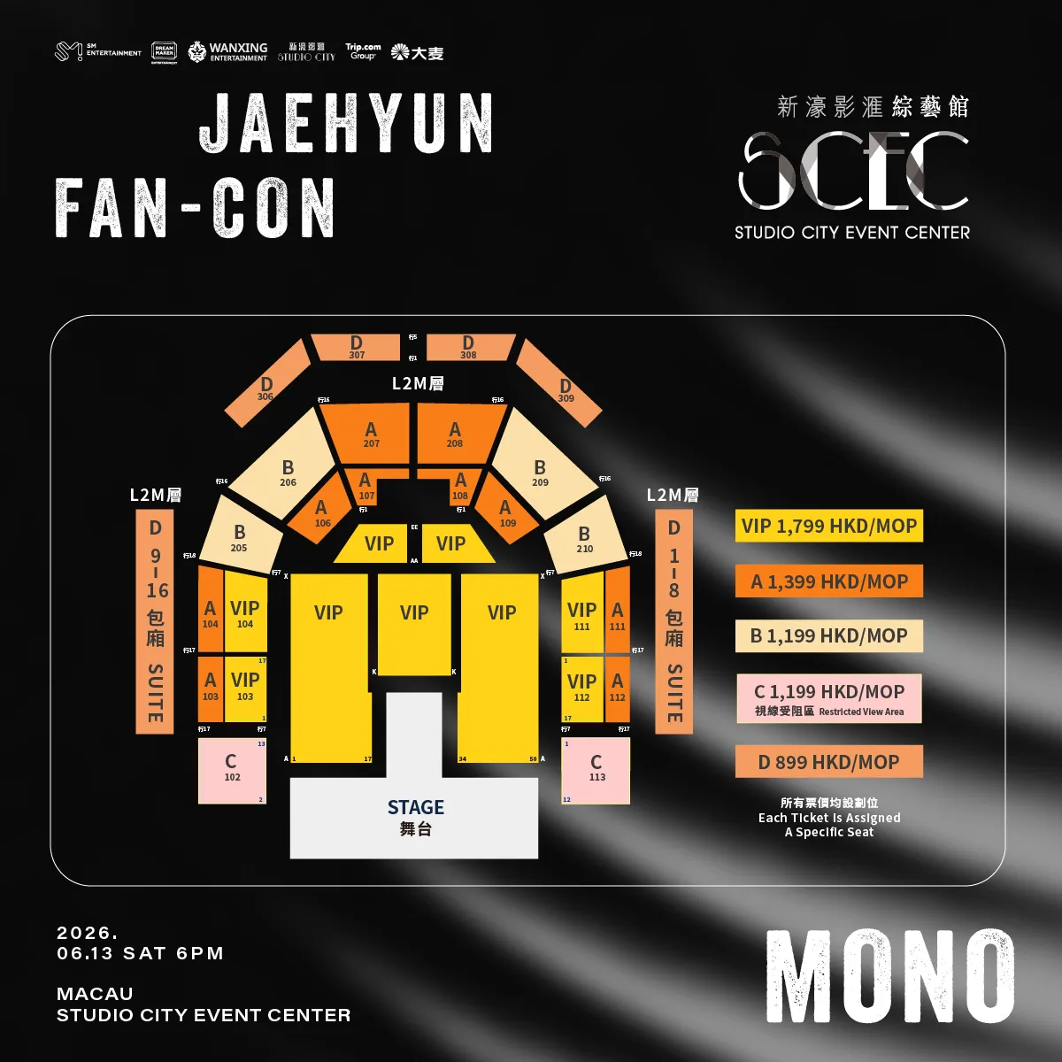 1200x1200-TCEN-seatmap.png