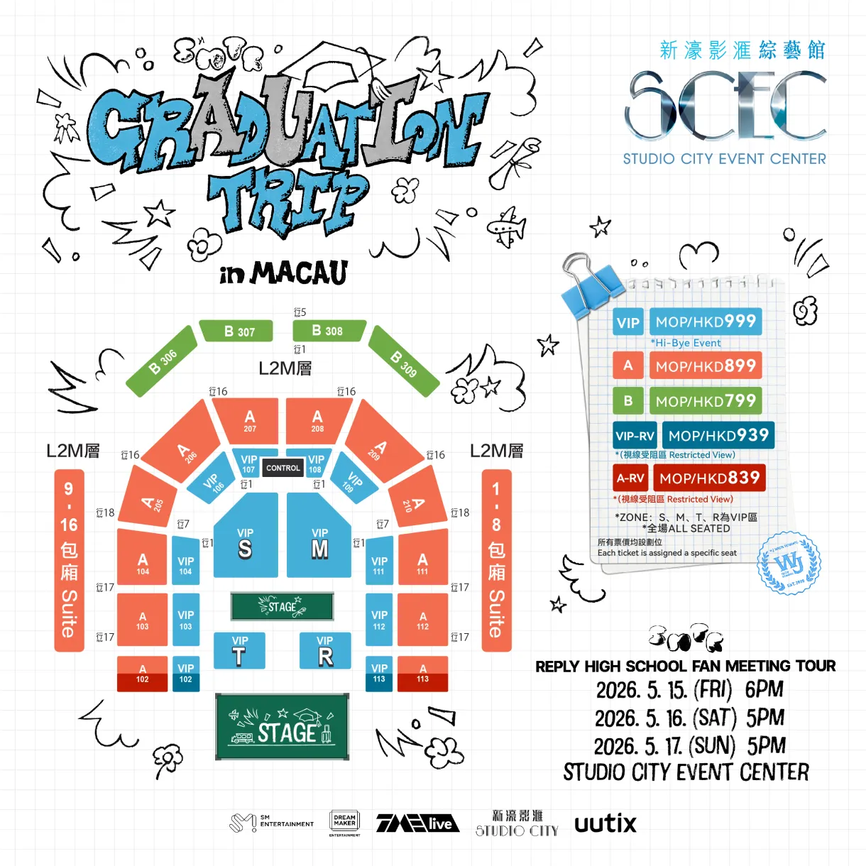 SMTR-Seat Map_TC-RV.JPG