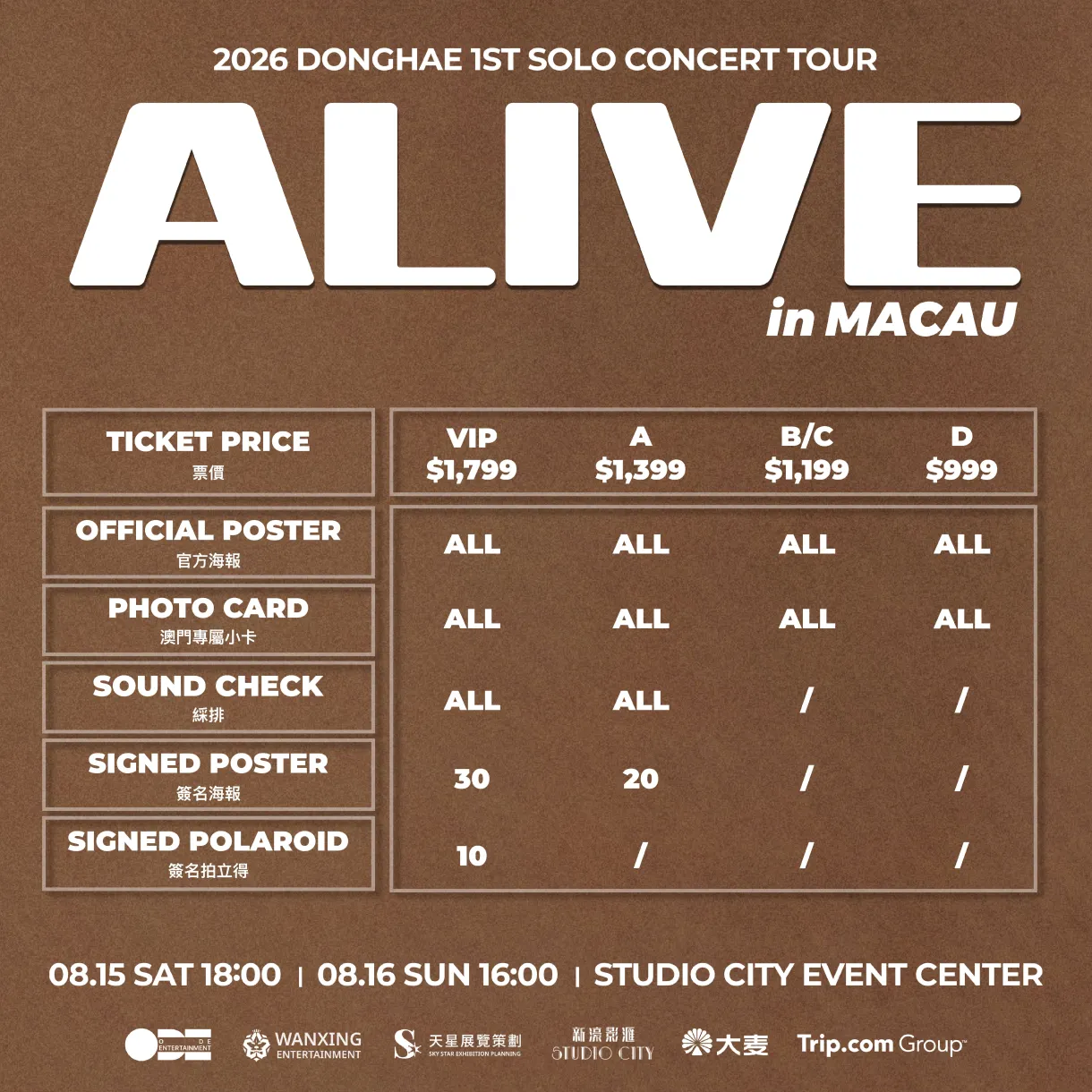 ALIVE-1200x1200-benefits-TCEN-09.jpg