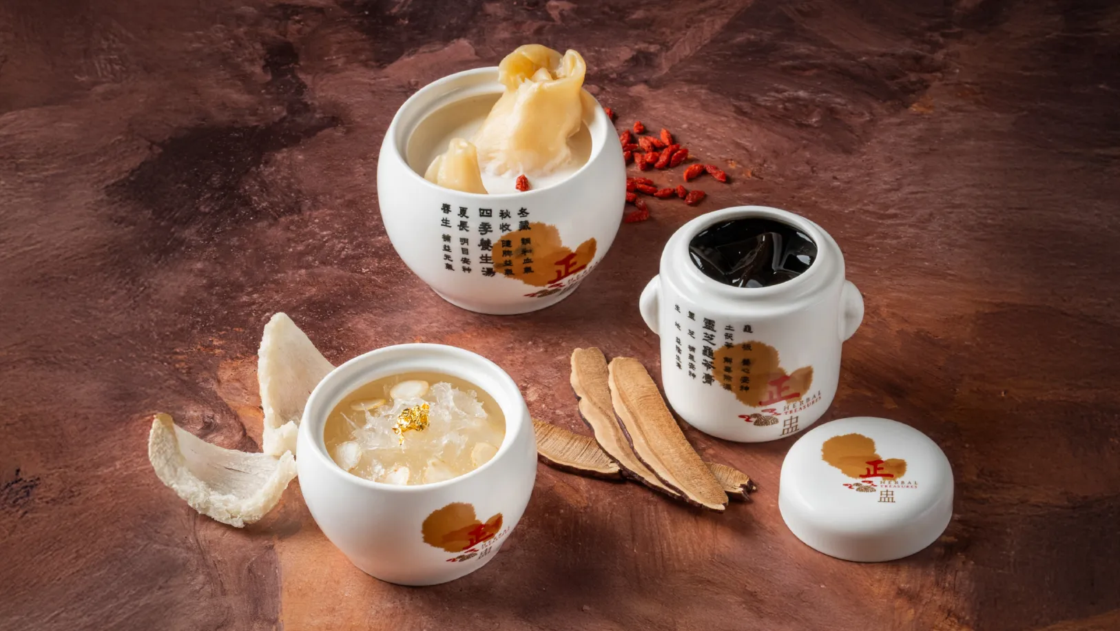 CD260150_CDFB_ Herbal Treasure Reopen-Banner-2400x1352_Dessert.jpg