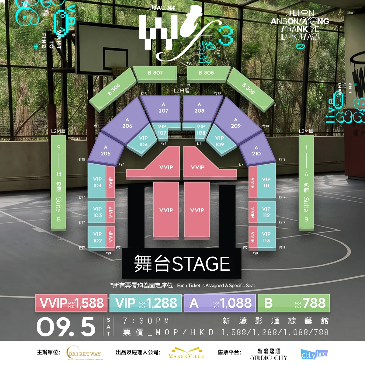 WTF-Seat_Map_1200×1200_TC.