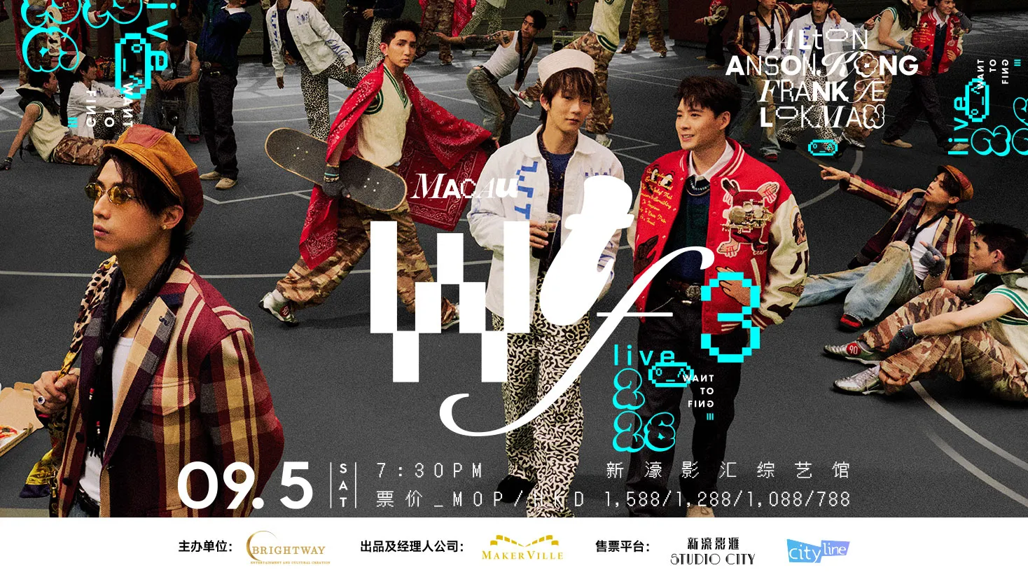 WTF_1468×824_SC