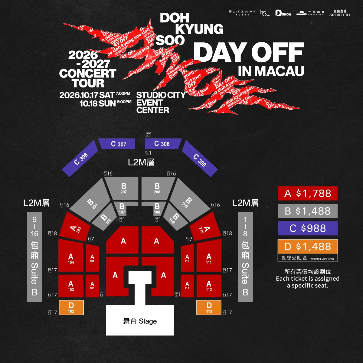 2026 DO in Macau_Ticketing_seat map_entc_1200x1200px.jpg