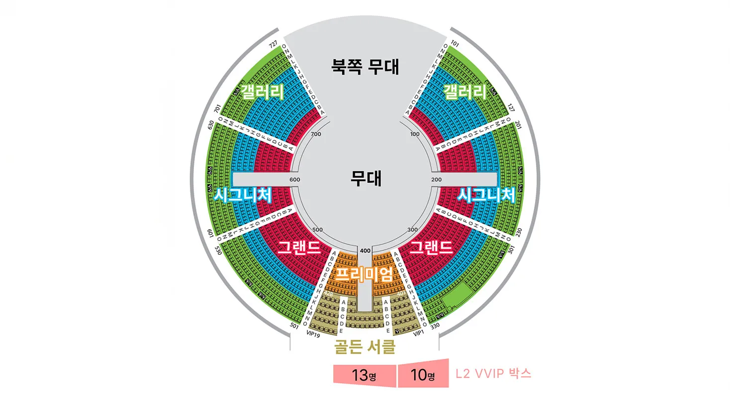HODW-Seatmap-8-24-KR.jpg