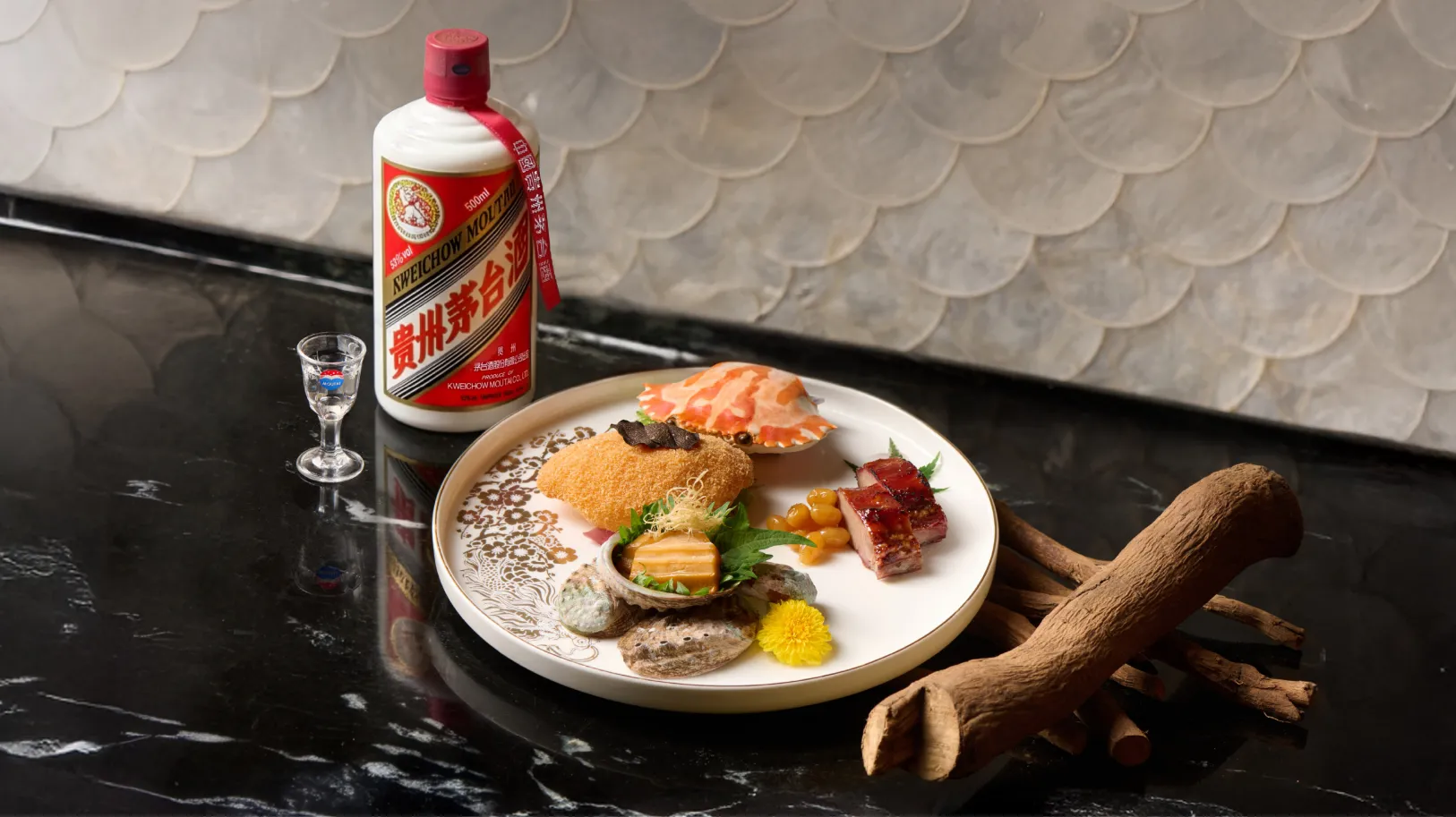 PD Moutai Dinner-Banner_1468x 824.jpg