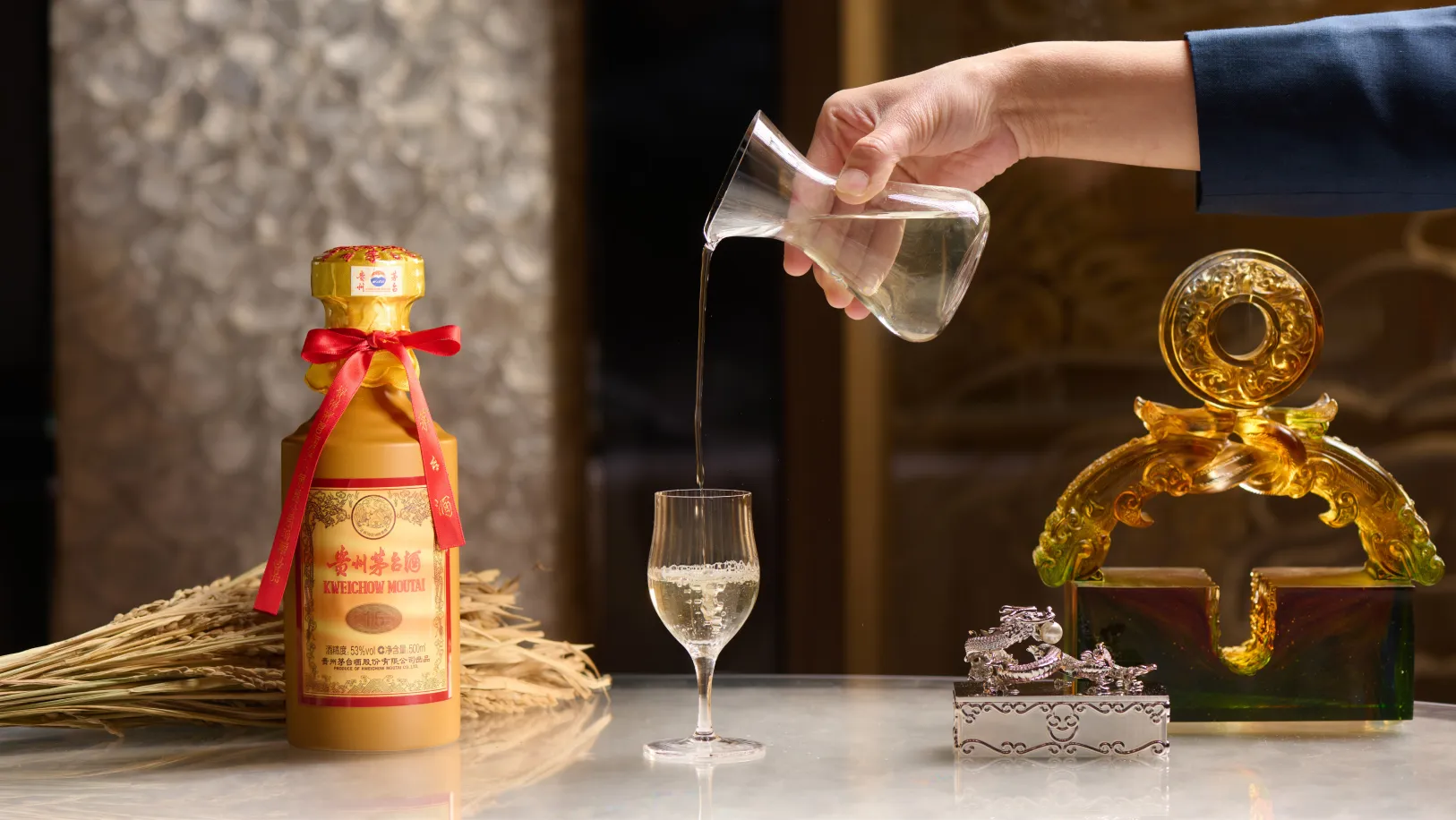 PD Moutai Dinner-Banner_2400x1352.jpg