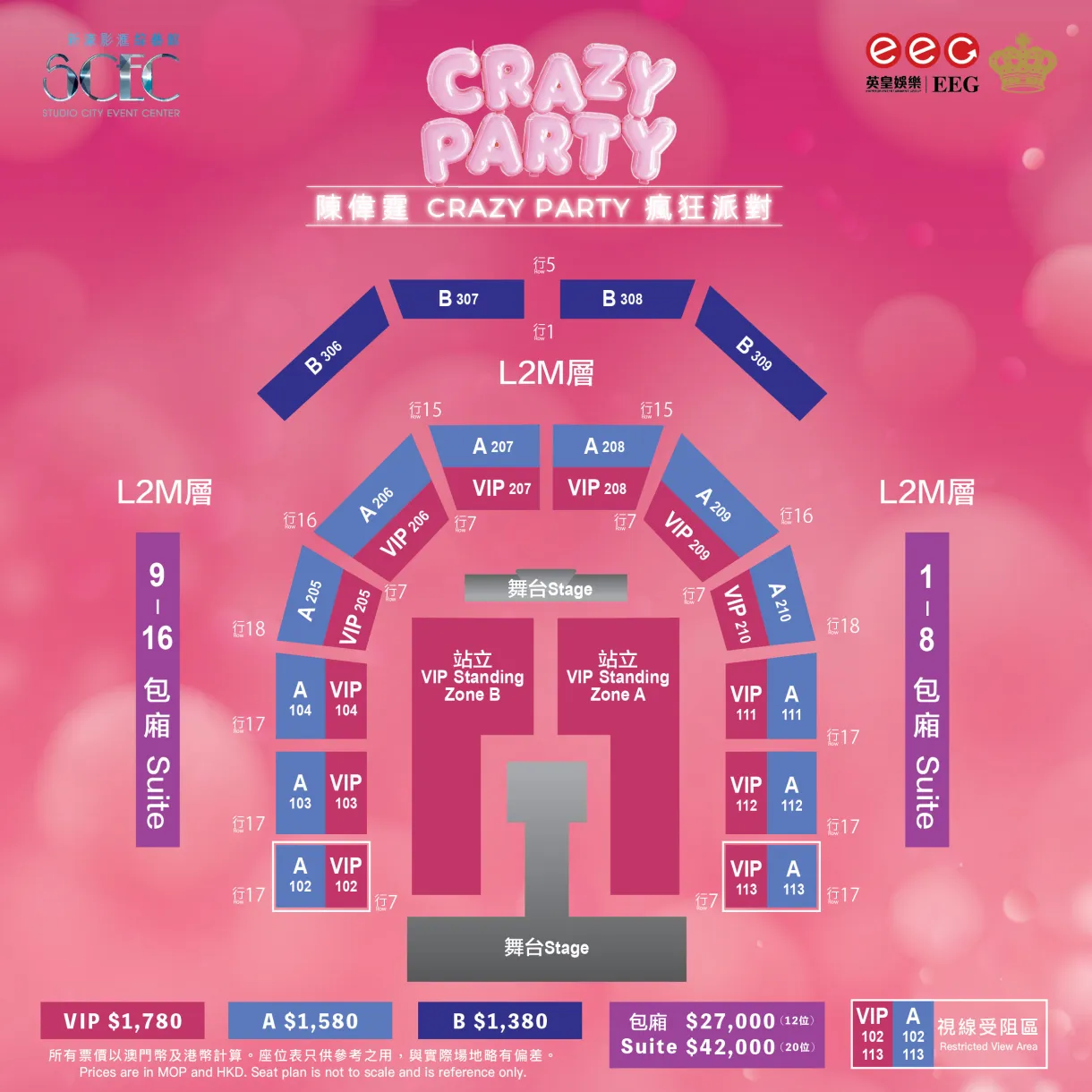 William-Chan-Seat Map_TC_20261015.jpeg