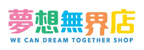 we_can_dream_together