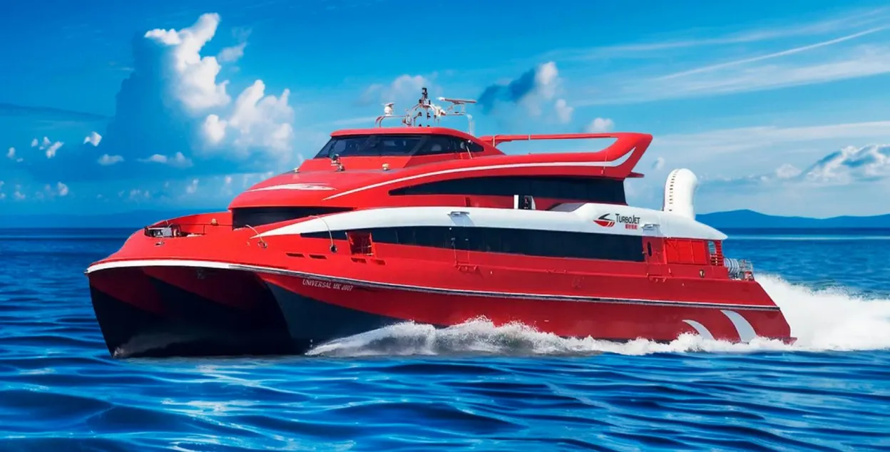 ‘House of Dancing Water’ Show & Sail Package