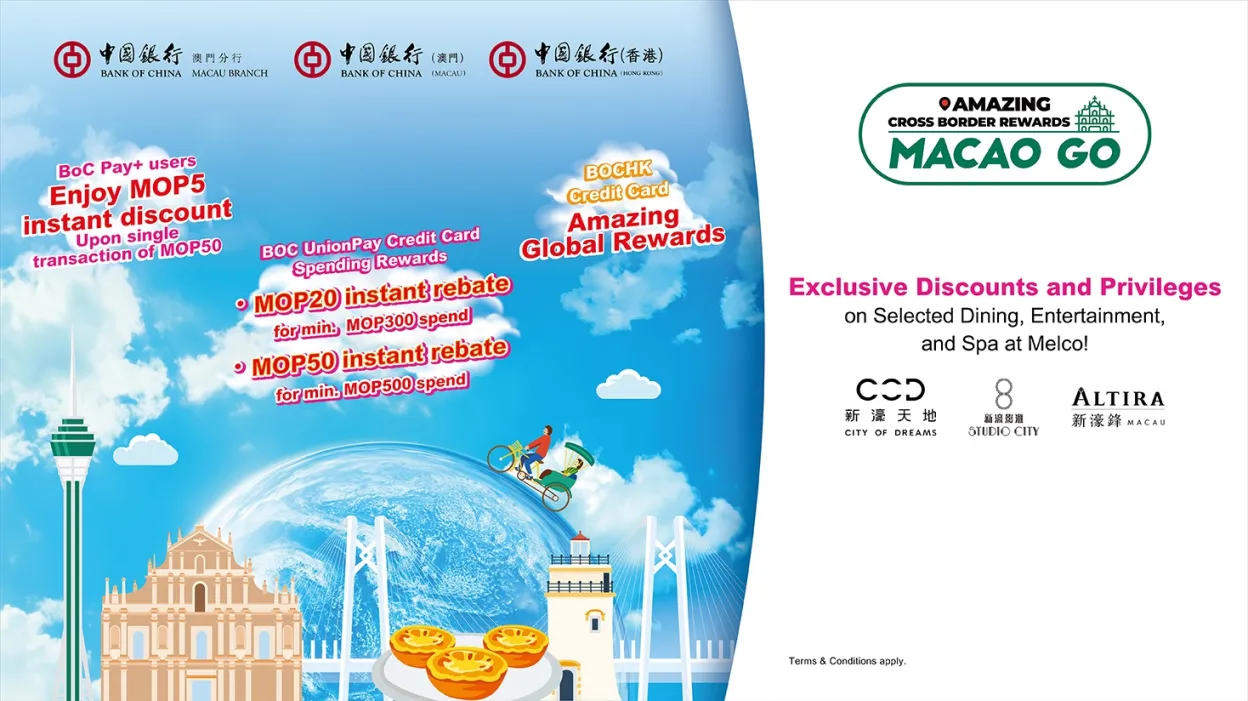 BOC_macau_go