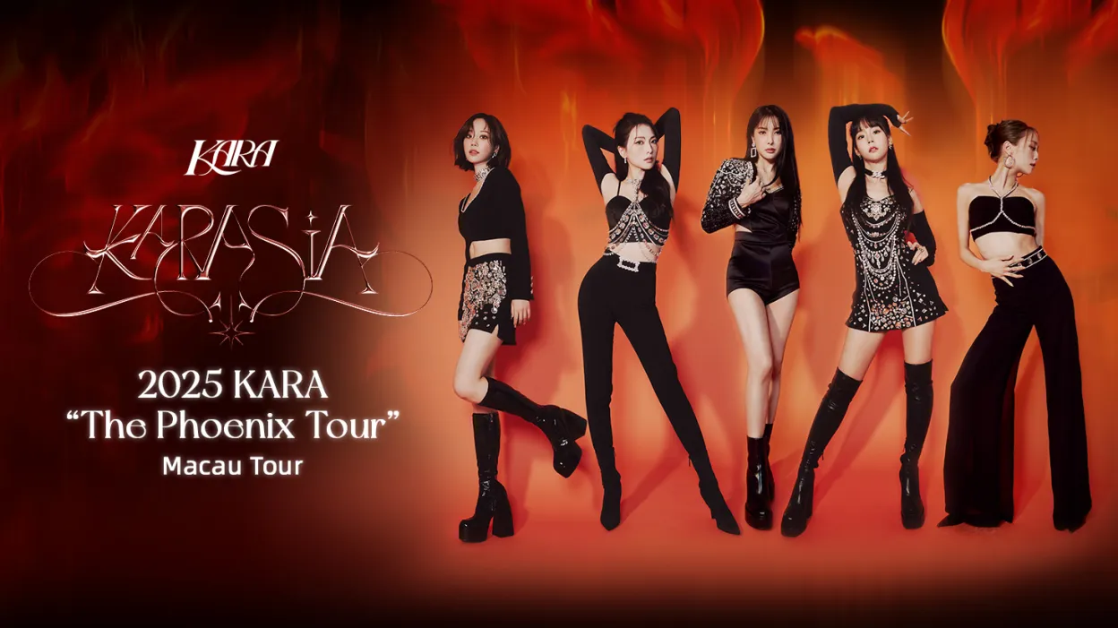 Kara_banner_1468x824.jpg