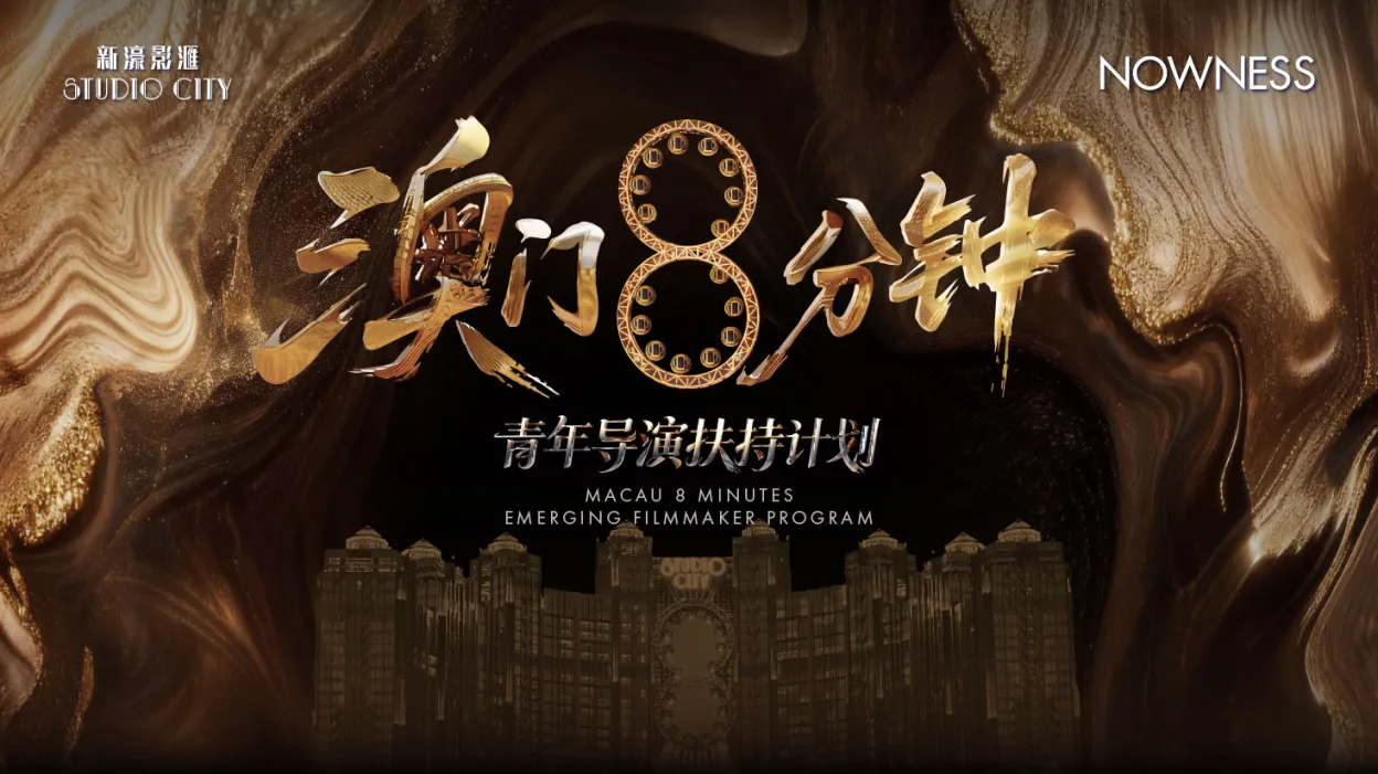 1468x824_EN-SC-8mins.jpg