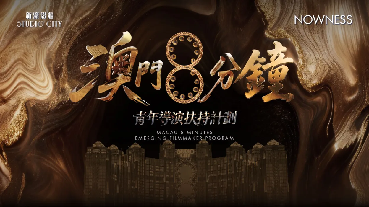 1468x824_EN-TC-8mins.jpg