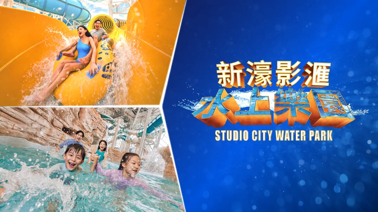 Water Park Aug post_OP1(adaptions)_Web Banner 1468x824.jpg