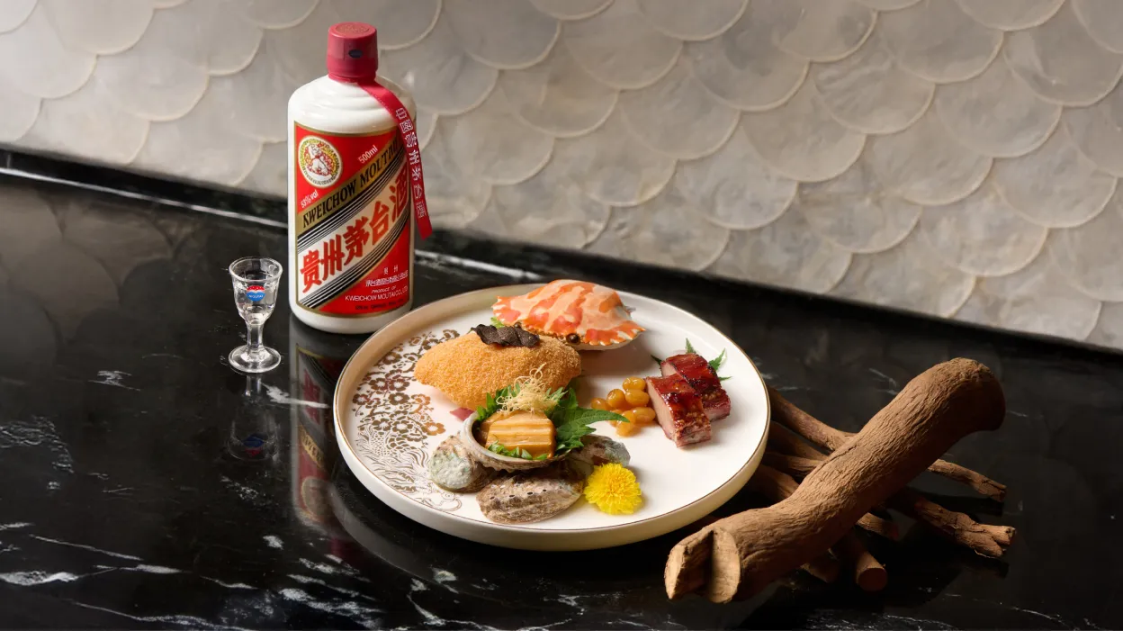 PD Moutai Dinner-Banner_1468x 824.jpg