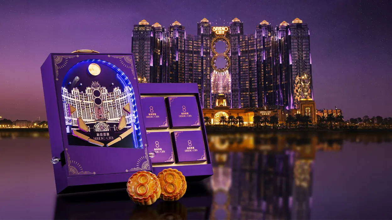 SC-Mooncake-Website_Banner_1468x824.jpg