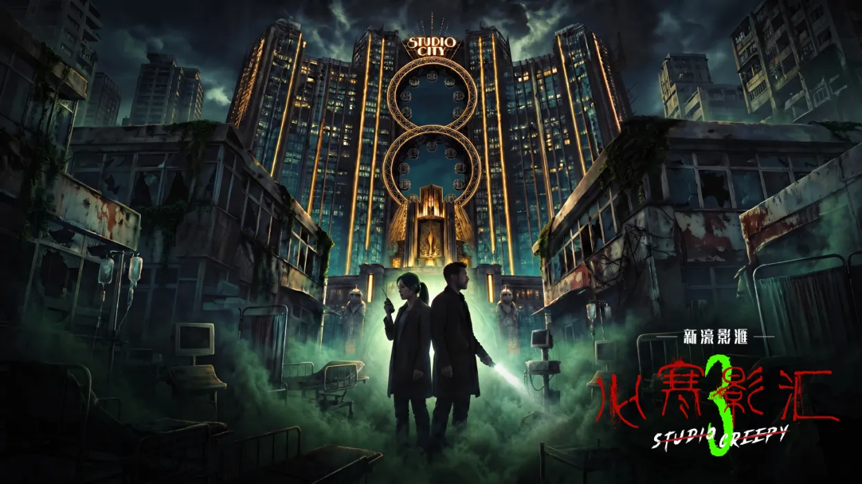 Non-horror1468x824