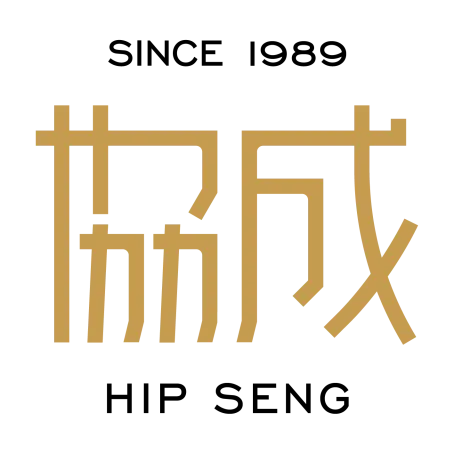 Hip Seng Seafood and Hotpot Restaurant logo