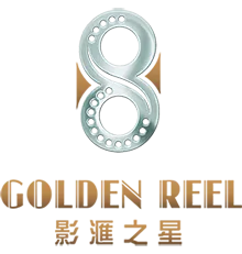 golden_reel_logo-1