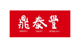 Din Tai Fung logo