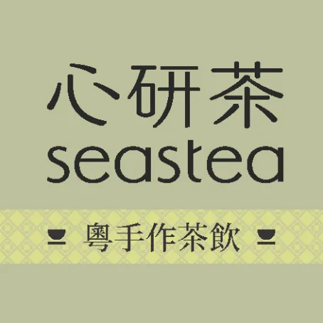 心研茶logo
