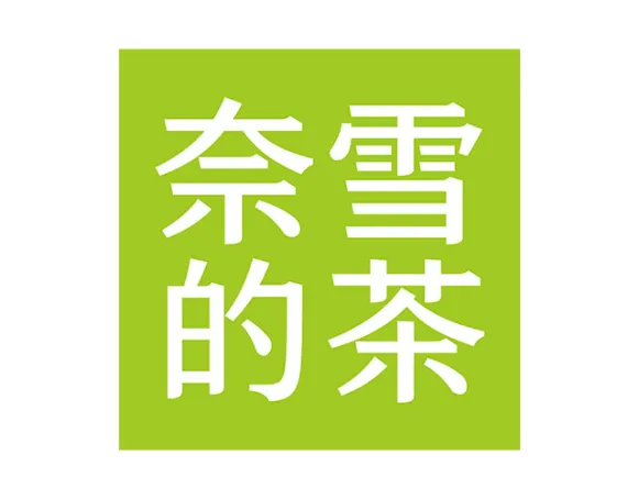 NaiXue logo