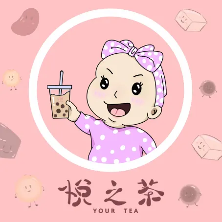 YOUR TEA logo
